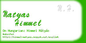 matyas himmel business card