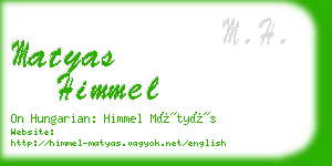 matyas himmel business card